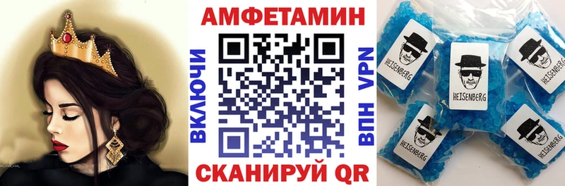 MEGA tor  Мураши  АМФЕТАМИН Premium 