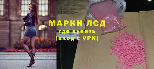 ALPHA PVP Алзамай
