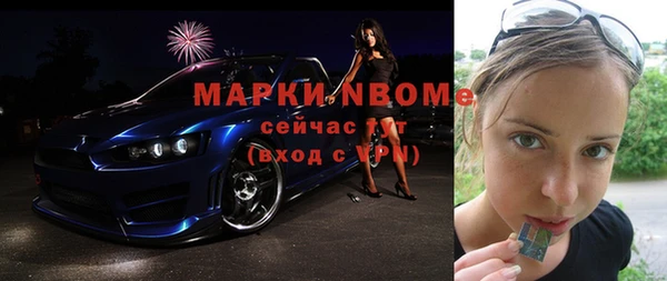 скорость mdpv Алексин