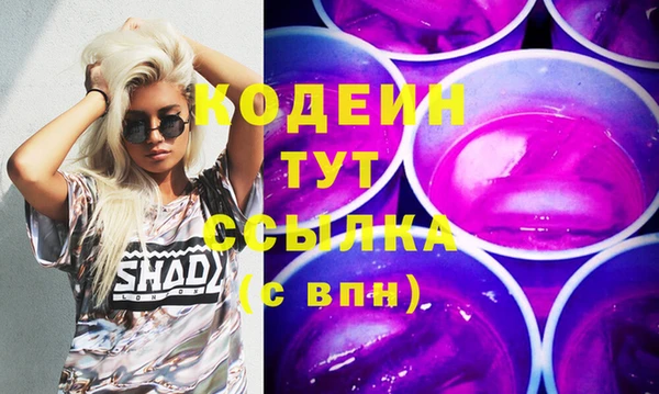 марки lsd Алексеевка