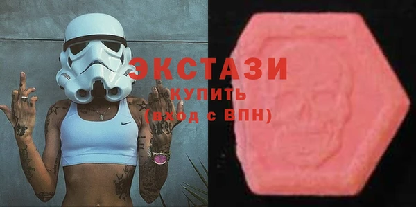 ALPHA PVP Алзамай
