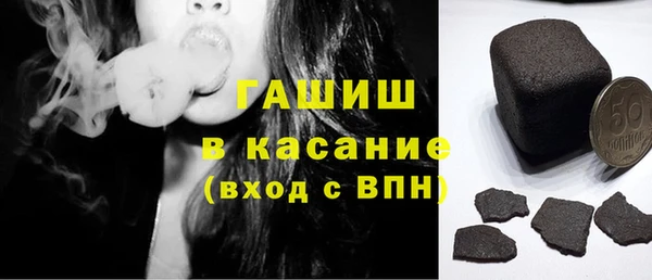 марки lsd Алексеевка