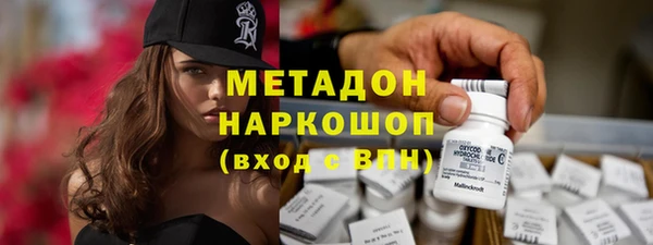 марки lsd Алексеевка