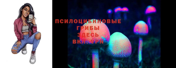 скорость mdpv Алексин