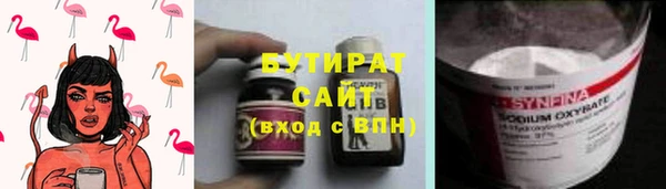 ALPHA PVP Алзамай