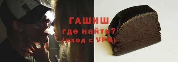 ALPHA PVP Алзамай