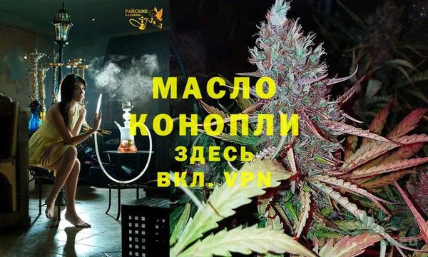 скорость mdpv Алексин