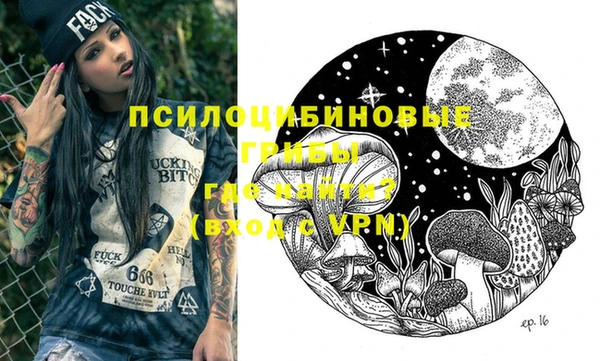 марки lsd Алексеевка